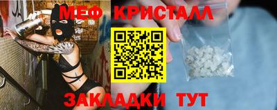 марки nbome Кинель
