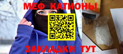 гашиш Кингисепп