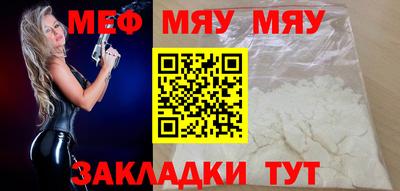 гашиш Кингисепп