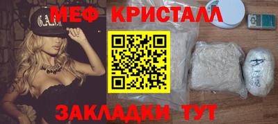 ГАЛЛЮЦИНОГЕННЫЕ ГРИБЫ Кимры