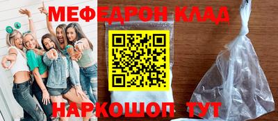 ГАЛЛЮЦИНОГЕННЫЕ ГРИБЫ Кимры