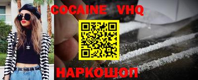 гашиш Кингисепп