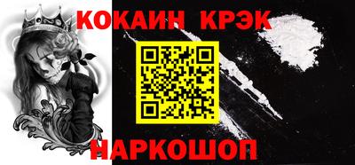 марки nbome Кинель