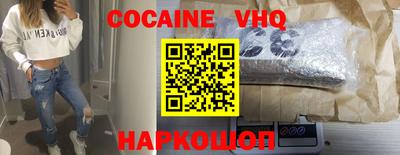 ГАЛЛЮЦИНОГЕННЫЕ ГРИБЫ Кимры