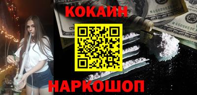 гашиш Кингисепп