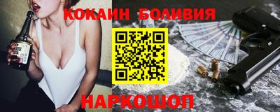 гашиш Кингисепп