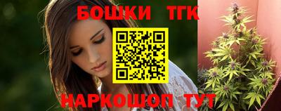 марки nbome Кинель
