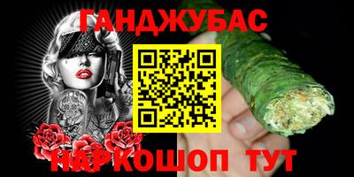 ГАЛЛЮЦИНОГЕННЫЕ ГРИБЫ Кимры
