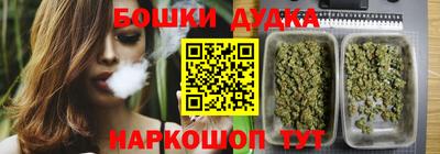 ГАЛЛЮЦИНОГЕННЫЕ ГРИБЫ Кимры