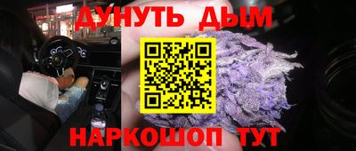 ГАЛЛЮЦИНОГЕННЫЕ ГРИБЫ Кимры