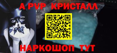гашиш Кингисепп
