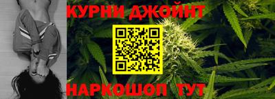 ГАЛЛЮЦИНОГЕННЫЕ ГРИБЫ Кимры