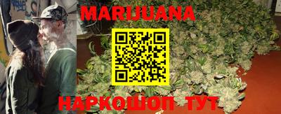 ГАЛЛЮЦИНОГЕННЫЕ ГРИБЫ Кимры