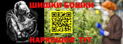 гашиш Кингисепп