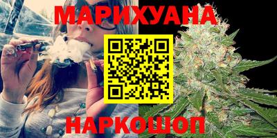 марки nbome Кинель