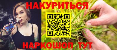 ГАЛЛЮЦИНОГЕННЫЕ ГРИБЫ Кимры