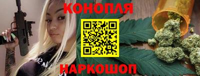 ГАЛЛЮЦИНОГЕННЫЕ ГРИБЫ Кимры