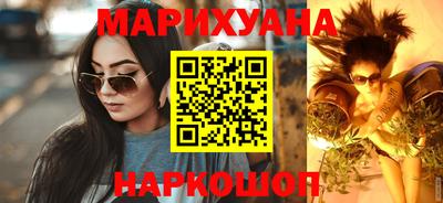 марки nbome Кинель