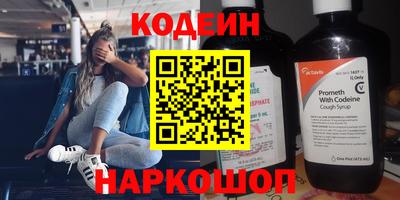 ГАЛЛЮЦИНОГЕННЫЕ ГРИБЫ Кимры