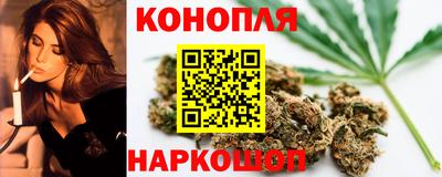 гашиш Кингисепп