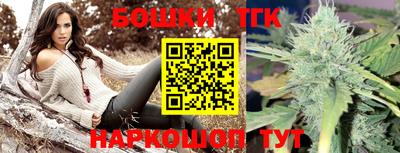 марки nbome Кинель