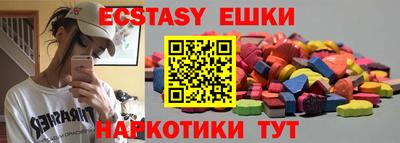 гашиш Кингисепп