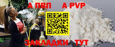 ГАЛЛЮЦИНОГЕННЫЕ ГРИБЫ Кимры