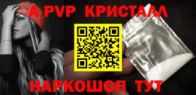 ГАЛЛЮЦИНОГЕННЫЕ ГРИБЫ Кимры