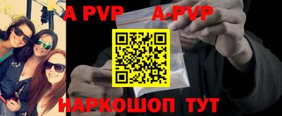 марки nbome Кинель