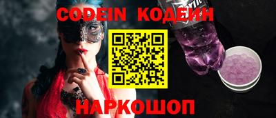 ГАЛЛЮЦИНОГЕННЫЕ ГРИБЫ Кимры