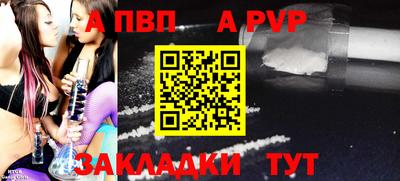 ГАЛЛЮЦИНОГЕННЫЕ ГРИБЫ Кимры