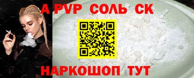 ГАЛЛЮЦИНОГЕННЫЕ ГРИБЫ Кимры