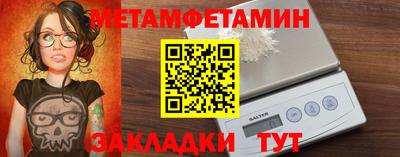 гашиш Кингисепп