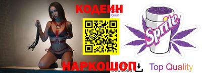 гашиш Кингисепп