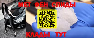 гашиш Кингисепп