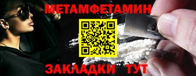 ГАЛЛЮЦИНОГЕННЫЕ ГРИБЫ Кимры