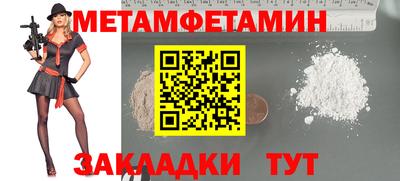 гашиш Кингисепп