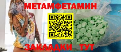 гашиш Кингисепп
