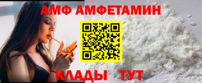 ГАЛЛЮЦИНОГЕННЫЕ ГРИБЫ Кимры