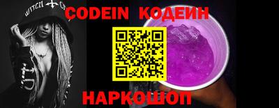 ГАЛЛЮЦИНОГЕННЫЕ ГРИБЫ Кимры
