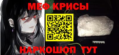 марки nbome Кинель
