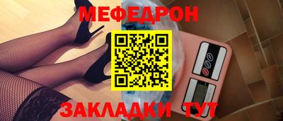 гашиш Кингисепп