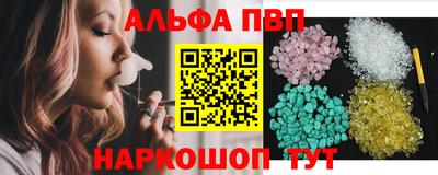 гашиш Кингисепп