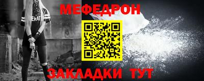 марки nbome Кинель